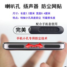 미아방지손잡이