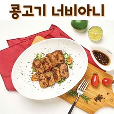 비건팜불고기용귀리콩단백