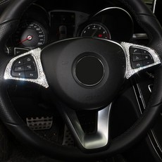 벤츠 E클래스 W213 스티어링 휠 핸들 버튼 테두리 커버-크리스탈 큐빅, W213(16년식-), A타입