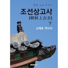 부산그랜드조선호텔뷔페