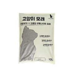 캣필드벤토나이트