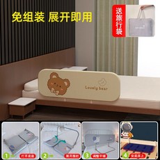 침대 난간 낙상방지 가드 안전 울타리 펜스 어르신 아기 낙상 낙하 방지, H. 1.2m 베이지 곰 0-8 세 (조립 불필요