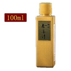 d5cdc91e194cc76ddf699901e3a09c1278e3bcca497bace1c9aafe4c19df.jpg