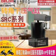 hsr63