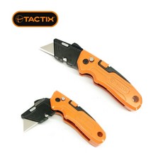 접이식공업용커터