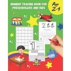Number tracing Book For Preschoolers And Kids Age 2-4: 1 to 20! Pen control and handwriting practice... Paperback, Independently Published