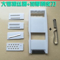 동그라미 줄리앤 커터 멀티 큰사이즈 라지 가정용 검색자 마찰자 과 채소 깎다 쪽지 꽂다 대패질 때린다 고성감자A 레이스, 음식점 전용 특대사이즈 4개