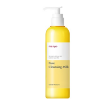 마녀공장클렌징밀크