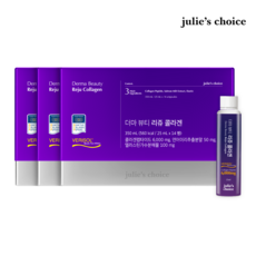 줄리스초이스 더마 뷰티 리쥬 콜라겐
