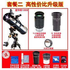 85ccf8f0319e8b6e22d7d1eabba2d18361d4a107eb8ffb5cc85af258650a.jpg
