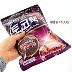 오징어내장가루