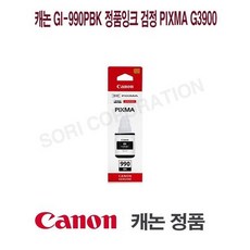 캐논135