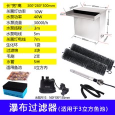 7b5972e4fab67d06b1e1a68b49836b9d108c52363f0546fb0160a7794c25.jpg