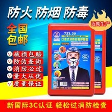 effdff5225be3732e76e69d078e76d4102ba2cf5a0589b8283b2063ff297.jpeg