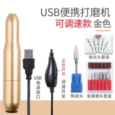 발톱레이저
