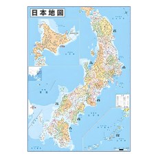Map.Come 塗層日本地圖小 110 x 78cm + 世界地圖套組, 1套