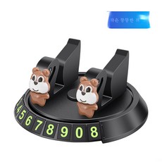 시장사람들대전중앙시장겉절이파는곳