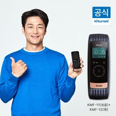 귀뚜라미 카본매트 KMF-11(싱글)+KMF-12(퀸), 단품