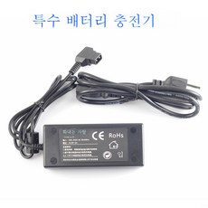 소니카메라충전