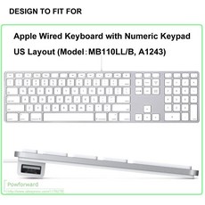 Apple iMac Magic Keyboard 숫자 키패드 포함 MQ052LL/A A1843 MLA22L/A A1644 실리콘 키보드 커버 보호기 스킨, 옵션선택개, (193)A1243