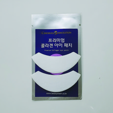 신데렐라아미솔루션