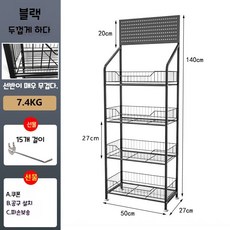 1500앞다이냉장고