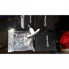 e5cc3abbdcafd421e29636f93afc448146142e68be96f5e9fcf6d149b465.jpg