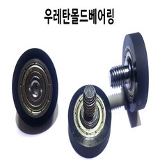 0a6ad8d6ea5338e8b6cf7e34ad281f9cb20e2fc816b725e0ce551d0bdf99.jpg