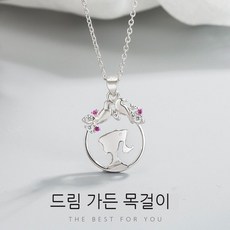 버블바원데이