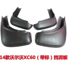 ls0814