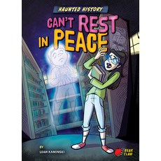 Can't Rest in Peace Paperback, Bear Claw Books