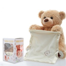 인스타 까꿍베어 곰인형 인기템 바바베어 육아인형 아기베어 baba bear, USB 충전식/ 영어노래 1곡, one sizecm