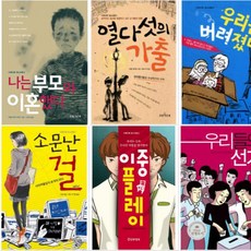 다독문고
