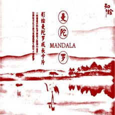 f42f610fd40fa57a3746e1d933dd837b3bb5cebb49bf0988f4d92dc22904.jpeg