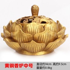 20aeabce6ffe3f3512d0cec3905a3ea92f8ede40ebcc4127e36c59c1f061.jpg