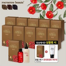 메르센보떼 VIP구성 뽀족코 염색제 140ml 11박스+ 상품평시 1박스+트리트먼트 1개