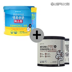 a3146ae21415573df43cb773d3f332ad00293cc31040641de36ca9dbb681.jpg
