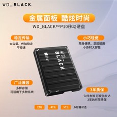 엑스박스확장스토리지