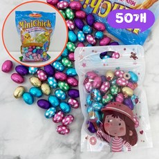 트루소피아 부활절 달걀모양 코스트코 리갈 미니칙 에그 초콜릿 소분판매, 여자친구, 1개, 350g