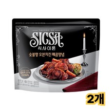 롯데 식사이론 숯불향 오븐치킨 매콤양념 /냉동 치밥 안주 반찬, 330g, 2개