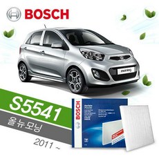 풀히터