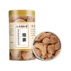 영진 동인당 포강 포제 생강