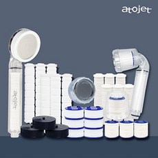 아토젯 녹물/잔류염소제거 클렌징샤워기+주방+세면 1년구성 프리미엄 한방세트, A세트(클렌징샤워기+세면대+핸디형)