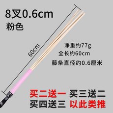 4bfeb0dadbd71423c50f1579591f2527e567431b77c66cea543cc5fa096f.jpg