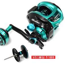 씨호크 테티스 타코 베이트릴 보조스풀 증정 문어 참돔 타이라바, 우핸들