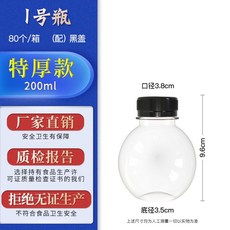 대구컵과일