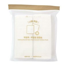 쉬즈라인겨땀패드