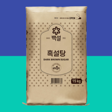 백설 흑설탕 달콤한 15kg, 15kg 1개, 1개