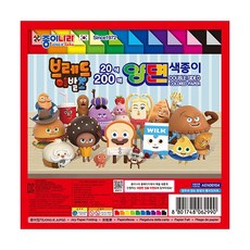 브레드5000마아가린