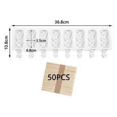 삼성전자얼음통